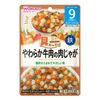 Wakodo Goo Goo Kitchen 嫩牛肉馬鈴薯泥 80g
