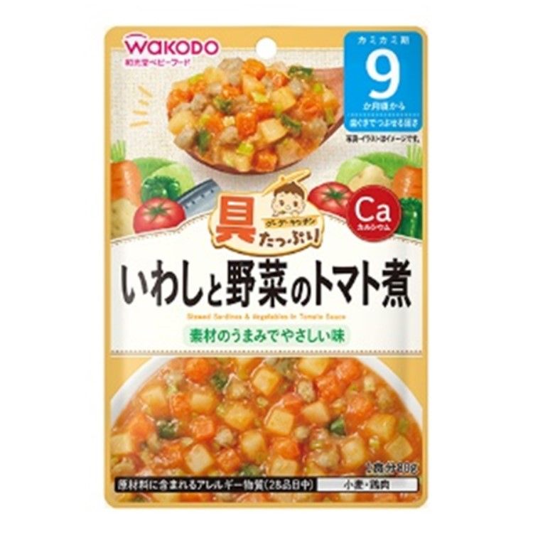 Wakodo Goo Goo Kitchen - 番茄醬燉沙丁魚和蔬菜 80g