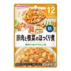 Wakodo Goo Goo Kitchen - Pork and Root Vegetable Simmered in a Bowl, 80g