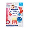Wakodo Nikopika Xylitol Film Apple Flavor 24 Sheets
