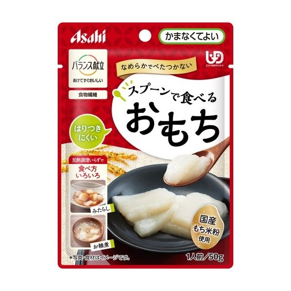 아사히 그룹 식품 밸런스 식단 스푼으로 떠먹는 모치 50g