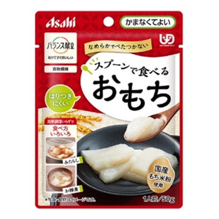 朝日食品集團 Asahi Group Food Balance菜單與湯匙50克
