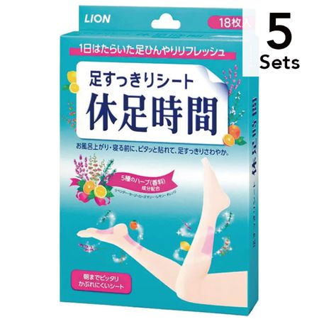 [Set of 5] 18 pieces of "Kyusoku Jikan"