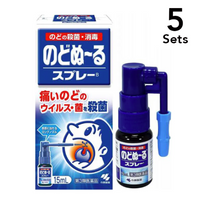 【5入組】小林製藥 Nodonuru 喉嚨殺菌消炎噴劑 15ml【第3類醫藥品】
