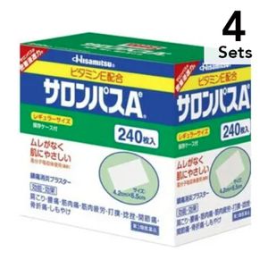[Set of 4] [Class 3 pharmaceuticals] Salon Pass AE 240 (20 pieces x 12 bags)