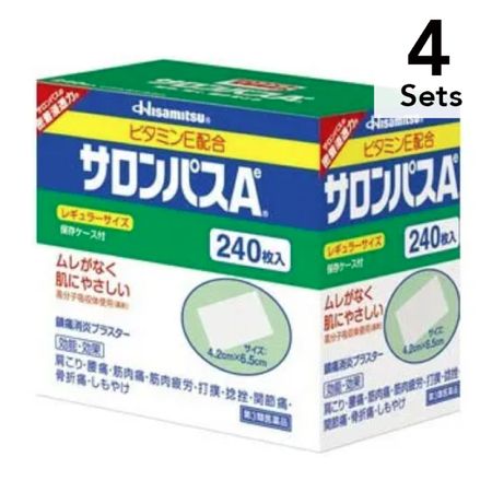 [Set of 4] [3rd-Class OTC Drug] Salonpas Ae 240 pieces (20 pieces x 12 bags)