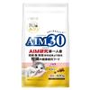 AIM30仔猫用 健康な尿路ケア 600g