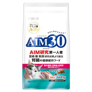 AIM30 실내 피임약 / 중성 고양이 후 침수