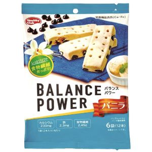 Hamada Confection Balance Power Vanilla 6 bags