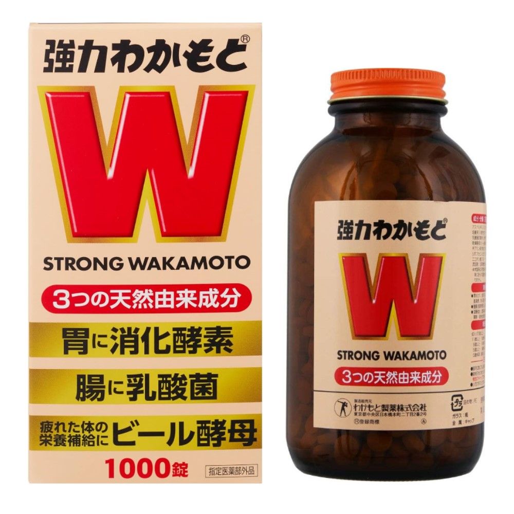 Wakamoto若元腸胃錠　1000錠