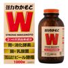 強力わかもと 1000錠