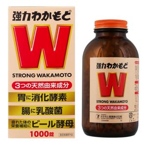 Powerful Wakamoto 1000 tablets