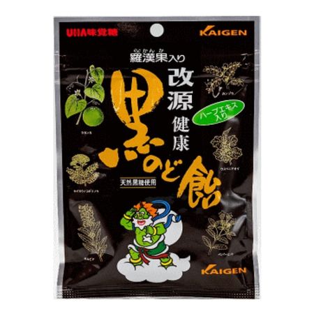 改源黒のど飴 70g