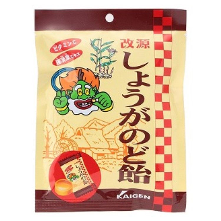 Kaigen Ginger Throat Lozenges 73g
