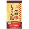 Kaigen 姜茶 15g x 6 包