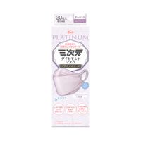 立體鑽石口罩 白金系列 均碼 蘭花 20片