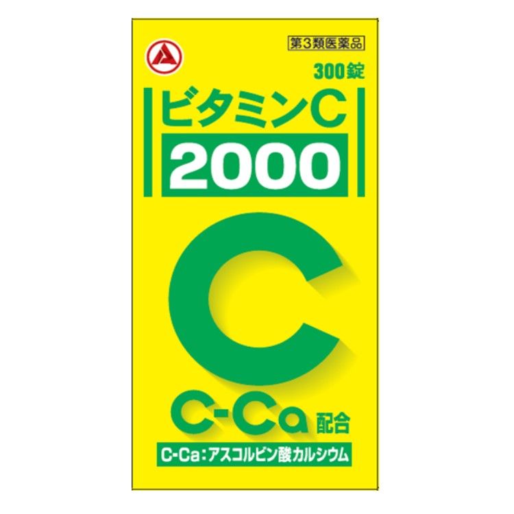 【第3類醫藥品】合利他命製藥 維他命C 「2000」 300錠 | 多和夢