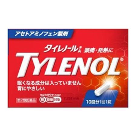 [第2类医药品] Alinamin制药 泰诺A S 10片