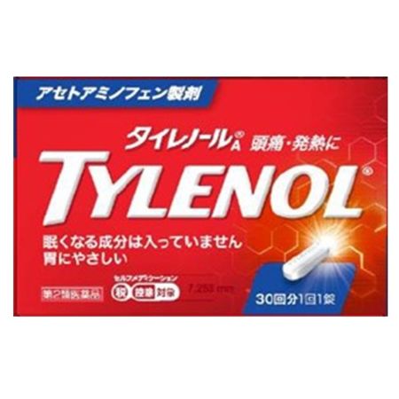 【第2類医薬品】アリナミン製薬 タイレノールA S 30錠