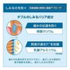 GUM Gum & Tooth Sensitivity Lab Dental Paste Medicinal Toothpaste Refresh Citrus