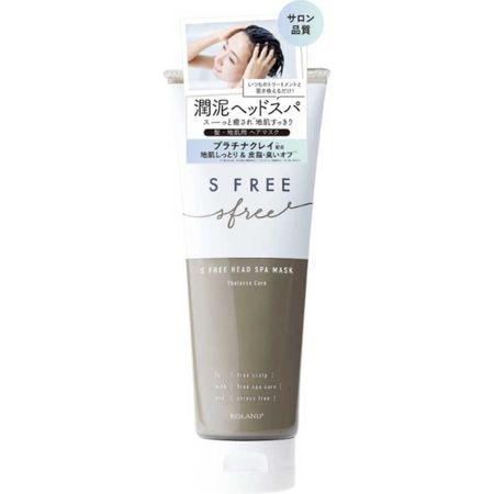 Cosmetex Roland S-Free Thalasso Head Spa Mask