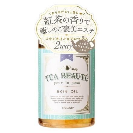 Cosme Tech Slawland Tea Beaute Skin Oil Sweet White tea scent