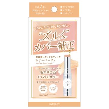 覆盖Essence RETACHING Stick遮瑕膏透明的Veju