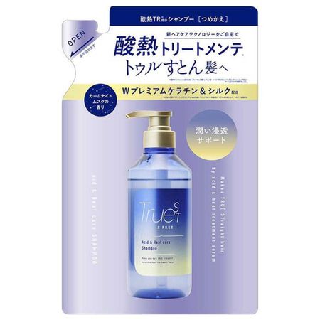 Truist ByS-Free Shampoo with Acid Heat Treatment Ingredients Refill