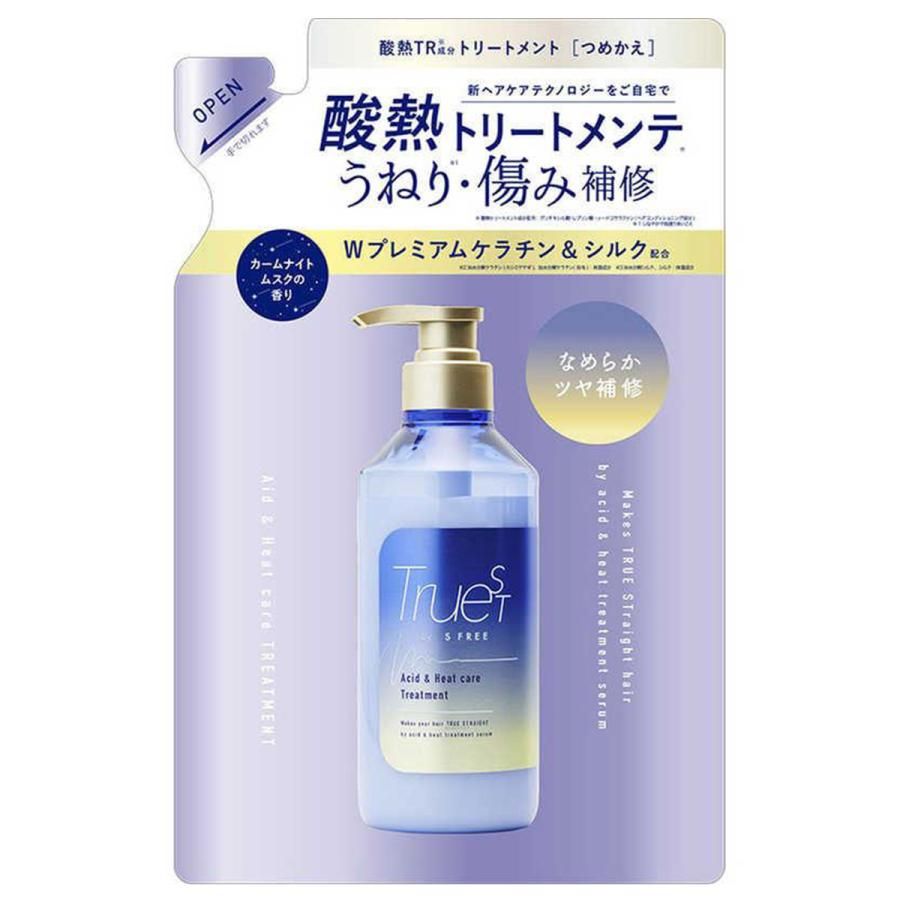 True Bays Freed Acid Heat Reverestation含有用于头发治疗的成分