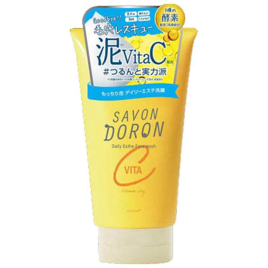 SAVON de LORRAIN 每日酵素洗顏泥 vitaC 佛手柑柑橘香