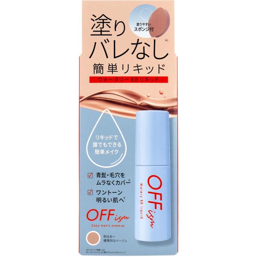 OFF Issm Water BB Liquid Liquid Foundation Natural Beige (for men)