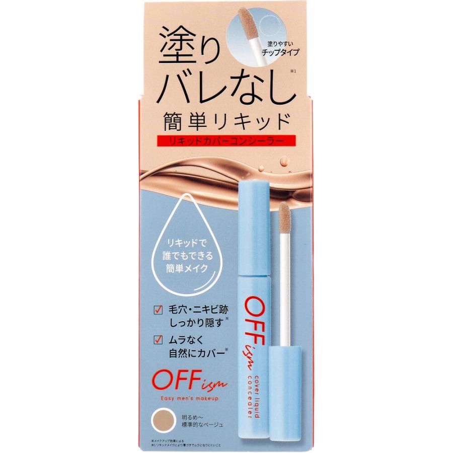 OFF Ism Liquid Cover Concealer Natural Beige (for men)