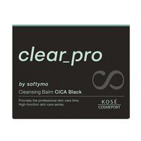 Softymo Clear Pro Cleansing Balm CICA Black