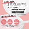 소프티모 클리어프로 클렌징밤 CICA 리치 모이스트