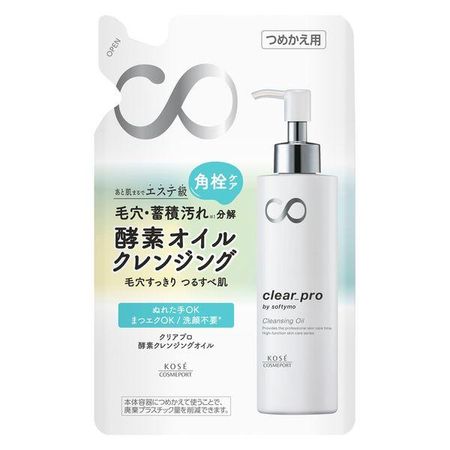 소프티모 클리어프로 효소 클렌징 오일 리필용
