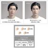 UNO 男士自然顏色臉部彩妝BB霜 SPF30 PA+++