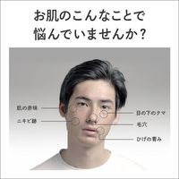 UNO Face Color Creator Cover Men's BB Cream SPF30 PA+++