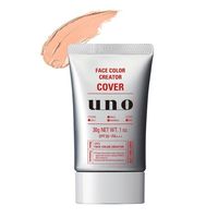 UNO Face Color Creator Cover Men's BB Cream SPF30 PA+++