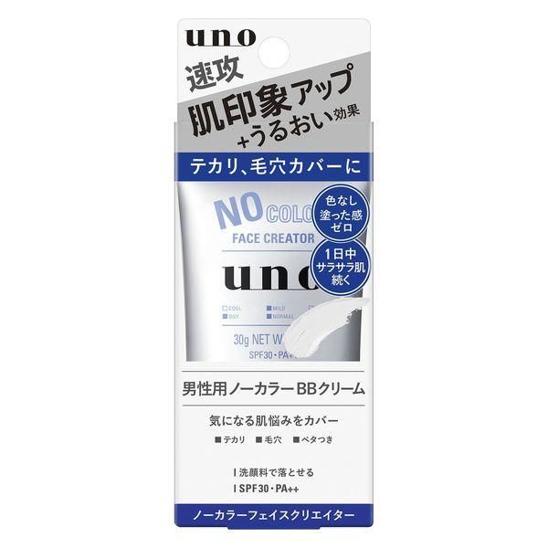 UNO ノーカラーフェイスクリエイター 男性用ノーカラーBBクリーム SPF30 PA++