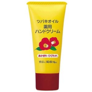 Black Honpo Honpo Tsubaki oil medicinal hand cream