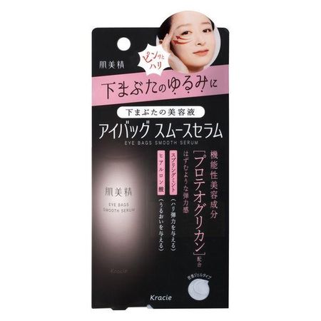 肌美精眼袋平順精華液