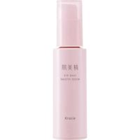 Hadabisei Eye Bag Smooth Serum