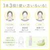 NUAN Penetrating Bubble Lotion