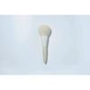 Ishihara Shoten Sei et moi Powder Makeup Brush ISP-Sei01