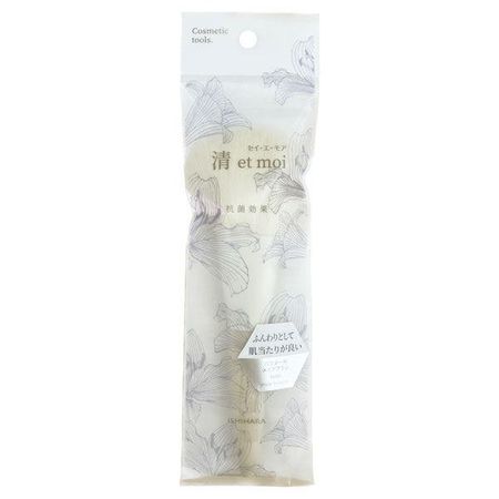 Ishihara Shoten Sei et moi Powder Makeup Brush ISP-Sei01