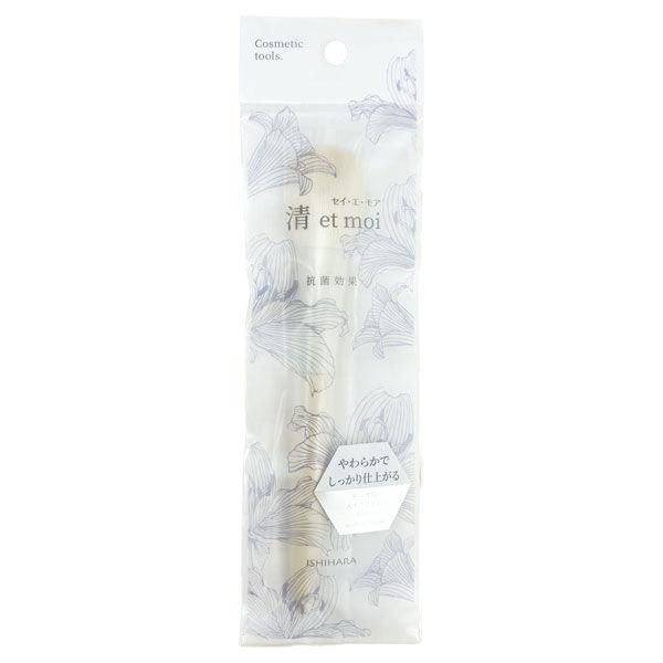 Ishihara Shoten Sei et moi Blush Brush ISP-Sei02