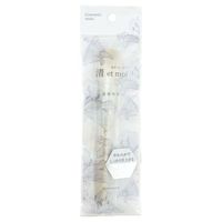 Ishihara Shoten Sei et moi Blush Brush ISP-Sei02