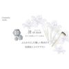 石原商店 清 et moi 腮紅專用化妝刷 ISP-Sei02