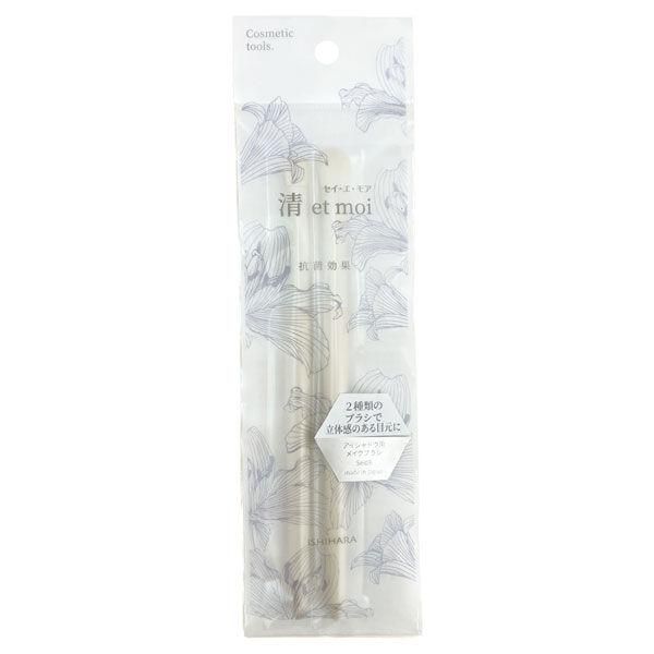 Ishihara Shoten Sei et moi Eyeshadow Brush ISP-Sei03