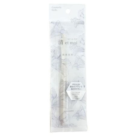Ishihara Shoten Sei et moi Eyebrow Makeup Brush ISP-Sei04